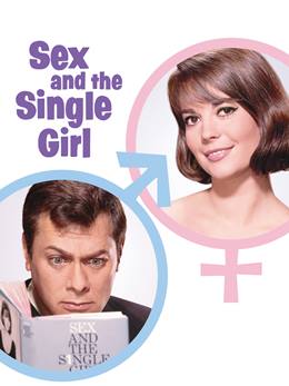 Sex and the Single Girl – Seks ve Genç Kız