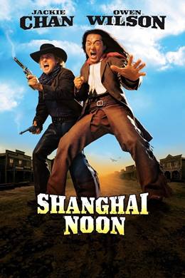 Shanghai Noon – Şangaylı Kovboy