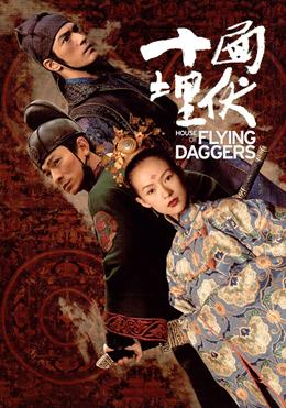 Shi Mian Mai Fu – Parlayan Hançerler