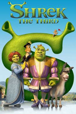 Shrek the Third – Şrek 3