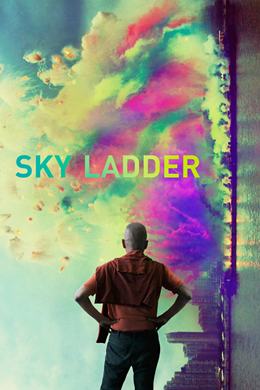 Sky Ladder: The Art of Cai Guo-Qiang – Göğe Uzanan Merdiven: Havai Fişek Sanatı