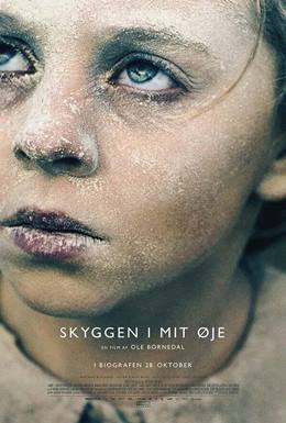 Skyggen i Mit øje – Savaşın Gölgeleri