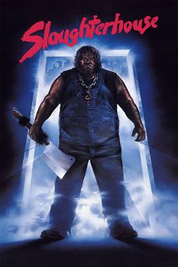 Slaughterhouse – Mezbaha