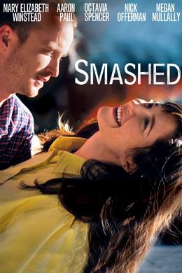 Smashed – Paramparça