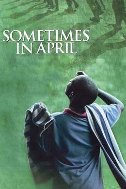 Sometimes in April – Kara Nisan