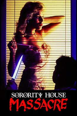 Sorority House Massacre – Kızlar Yurdunda Dehşet