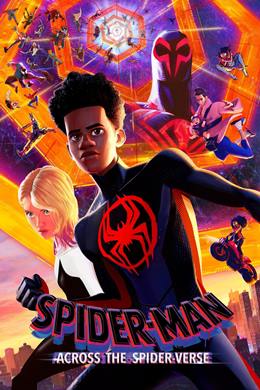 Spider-Man: Across the Spider-Verse – Örümcek-Adam: Örümcek Evrenine Geçiş