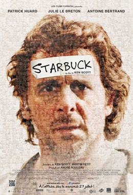 Starbuck – Benim 533 Çocuğum Var