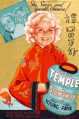 Stowaway – Çin Çin – Şanghay’ın Yetimi