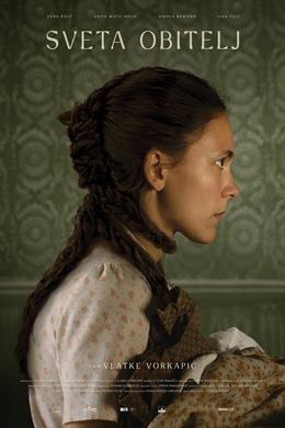 Sveta Obitelj – Kutsal Aile