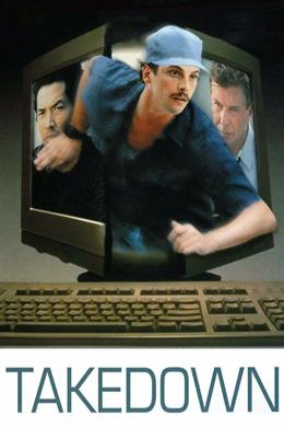 Takedown – Sanal Korsan