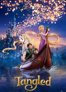 Tangled – Karmakarışık