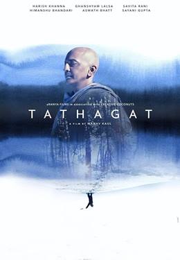 Tathagat