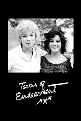 Terms of Endearment – Sevgi Sözcükleri