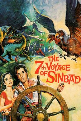 The 7th Voyage of Sinbad – Sinbad Harikalar Diyarında