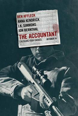 The Accountant – Hesaplaşma