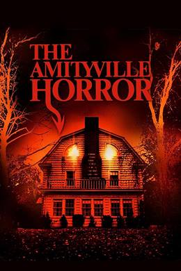 The Amityville Horror – Dehşet Sokağı