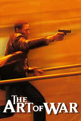 The Art of War – Savaş Sanatı