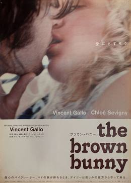 The Brown Bunny – Kahverengi Tavşan