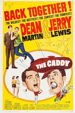 The Caddy – Jerry Lewis Golf Şampiyonu