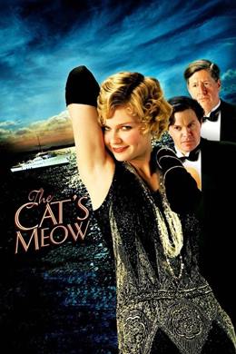 The Cat’s Meow – Minik Kedi