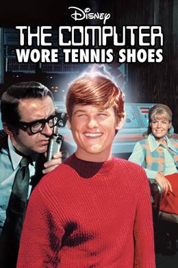 The Computer Wore Tennis Shoes – Tenis Ayakkabılı Bilgisayar