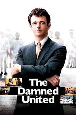 The Damned United – Lanet Takım
