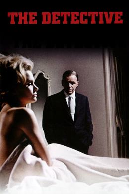 The Detective – Vahşi Hakikat