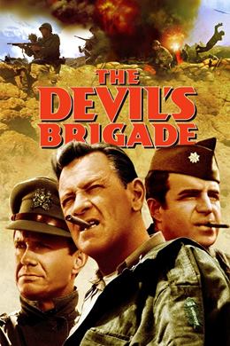 The Devil’s Brigade – Şeytanın Komandoları