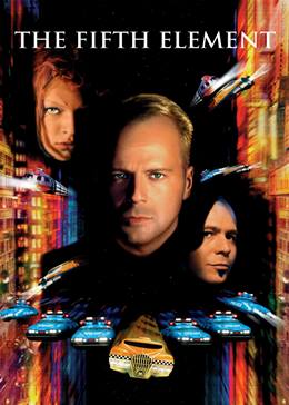The Fifth Element – 5. Güç