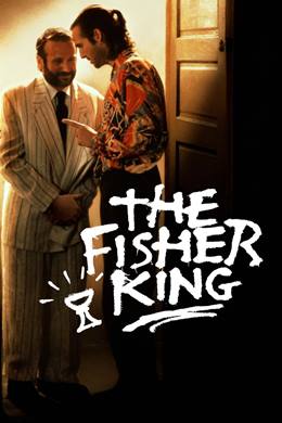 The Fisher King – Balıkçı Kral