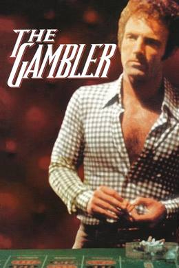 The Gambler