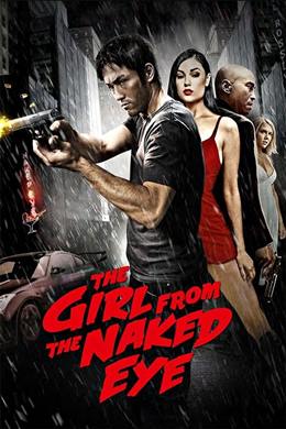 The Girl from the Naked Eye – Çıplak Gözlü Kız
