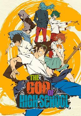 The God of High School