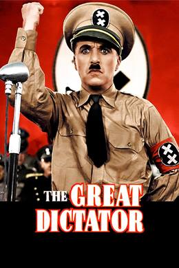 The Great Dictator – Büyük Diktatör