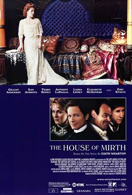 The House of Mirth – Keyif Evi