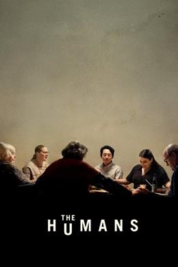 The Humans – İnsanlar