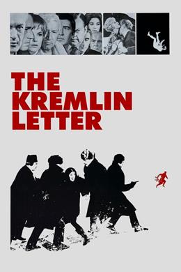 The Kremlin Letter – Kremlin Mektubu