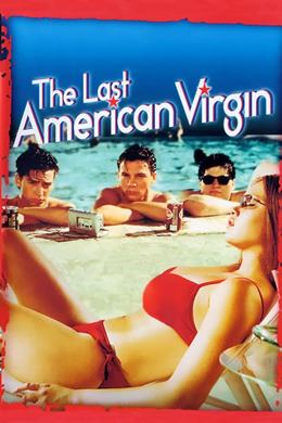 The Last American Virgin – Neşeli Gençlik