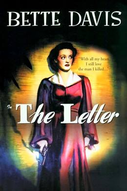 The Letter – Ölüm Mektubu