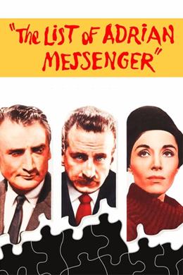 The List of Adrian Messenger – Sonsuz Sokaklar