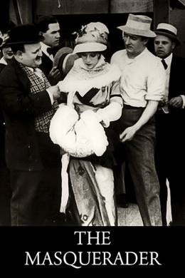 The Masquerader – Maskara