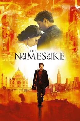The Namesake – Adaş