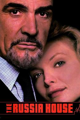 The Russia House – Rus Evi