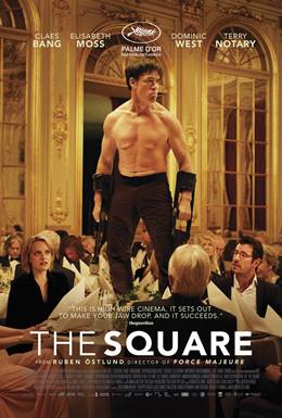 The Square – Kare