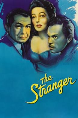 The Stranger – Yabancı