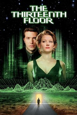 The Thirteenth Floor – 13. Kat