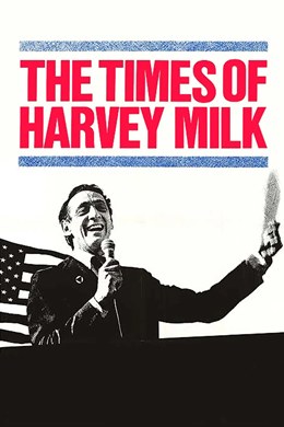 The Times of Harvey Milk – Harvey Milk Zamanları