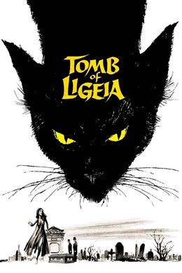 The Tomb of Ligeia