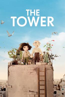 The Tower – Kule